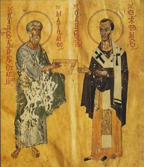 De Evangelist Mattheos met de H. Johannes Chrisostomos. De eerste cathechese.